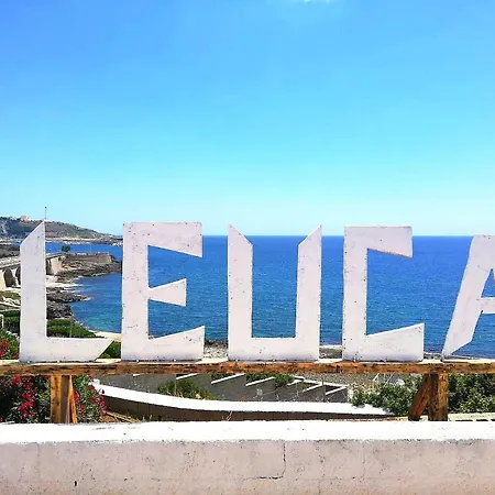 Casa Tra Gli Ulivi. * Castrignano del Capo